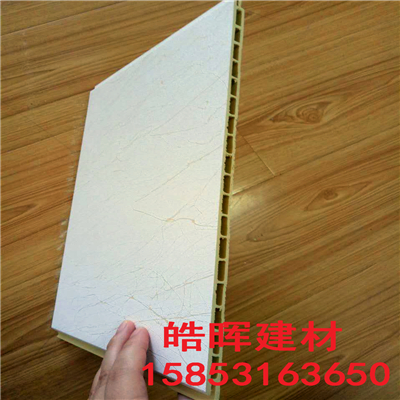 河南濮陽(yáng)石塑集成墻板